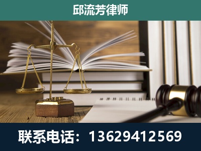 华宁-专注于刑事案件
