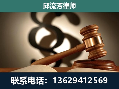 华宁-专注于刑事诉讼