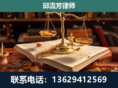 华宁-刑事案件