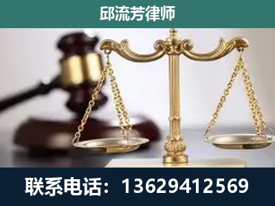 华宁-刑事辩护