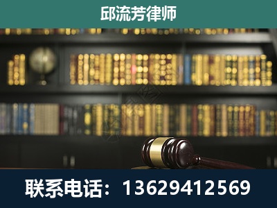 华宁-刑事律师