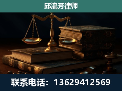 华宁-刑事案件