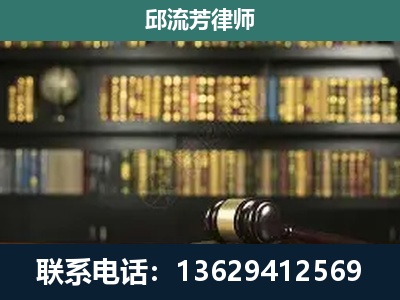 华宁-刑辩律师