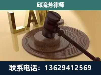 华宁-刑事诉讼