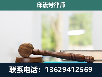 华宁-刑事辩护